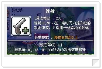 Ctrl + 滚轮可以缩放图片大小